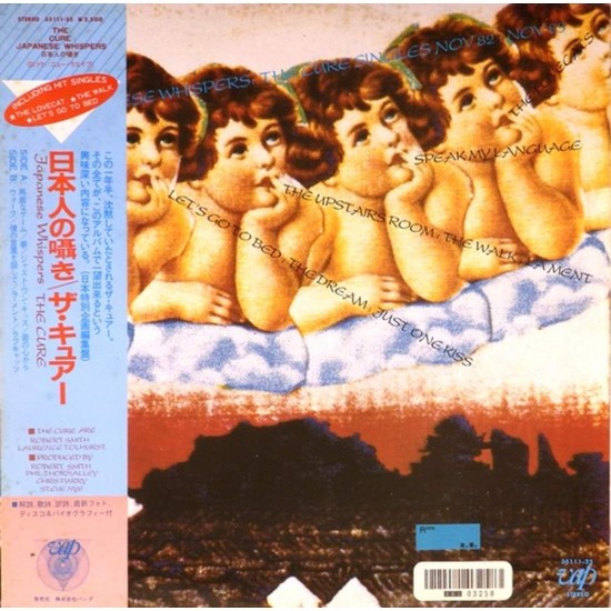 Пластинка Cure Japanese Whispers (The Cure Singles Nov 82 : Nov 83)